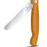 Нож кухонный Victorinox Swiss Classic, для овощей, 110мм, заточка серрейтор, стальной, оранжевый [6.7836.f9b]